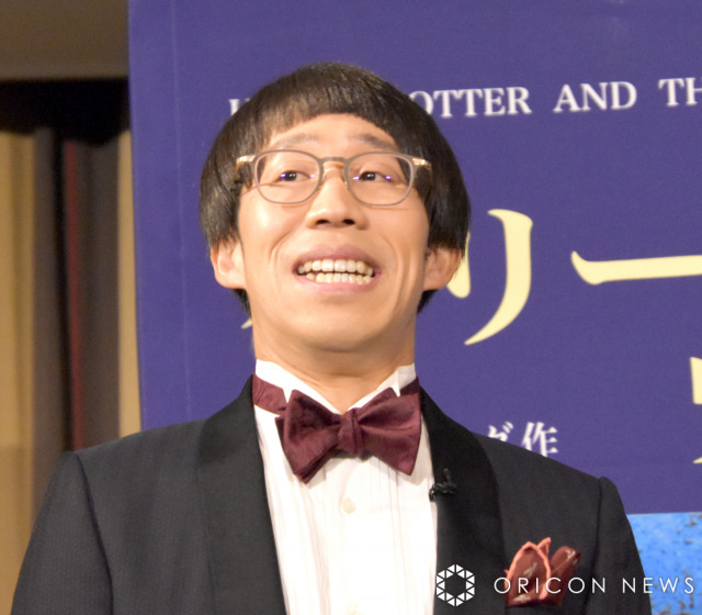 ひょっこりはん （C）ORICON NewS inc.