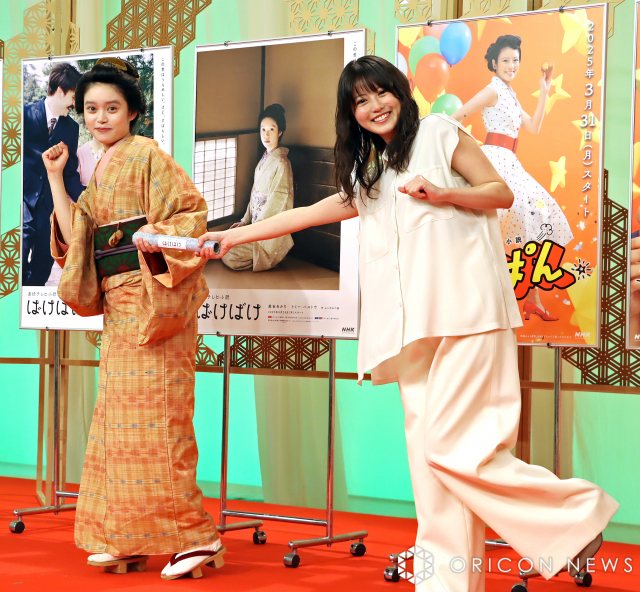 朝ドラ『あんぱん』今田美桜→『ばけばけ』高石あかりへバトンタッチ （C）ORICON NewS inc.