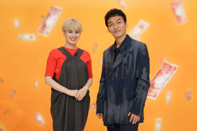 16日放送『あの金どこいった？～逆転人生にかける有名人～』より （C）フジテレビ