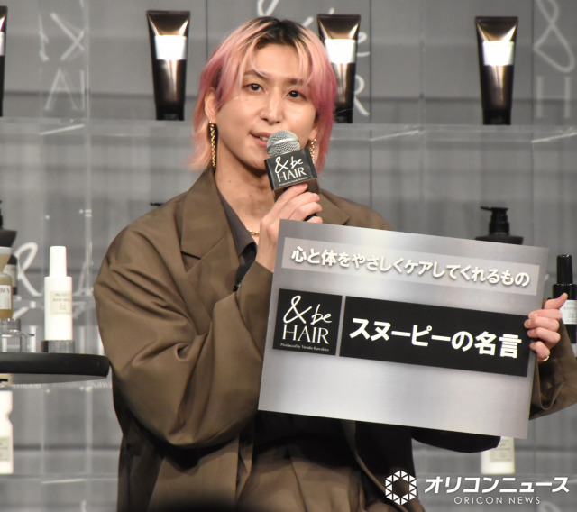 心のケアはスヌーピーの名言だと明かしたSnow Man・佐久間大介 （C）ORICON NewS inc.