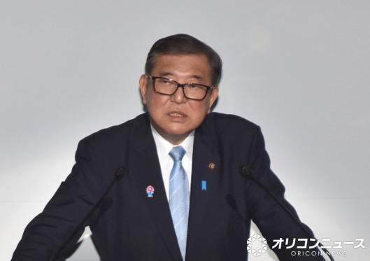 石破茂首相 （C）ORICON NewS inc.