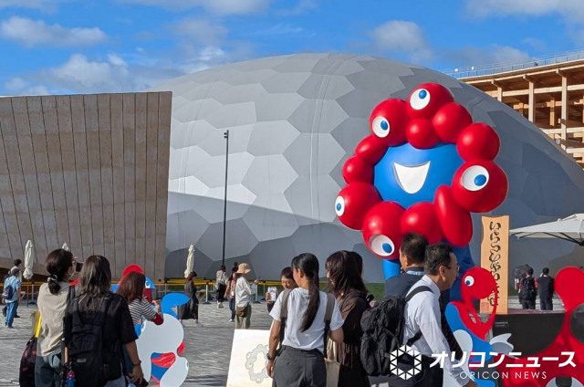 大阪・関西万博　閉幕（C）ORICON NewS inc.