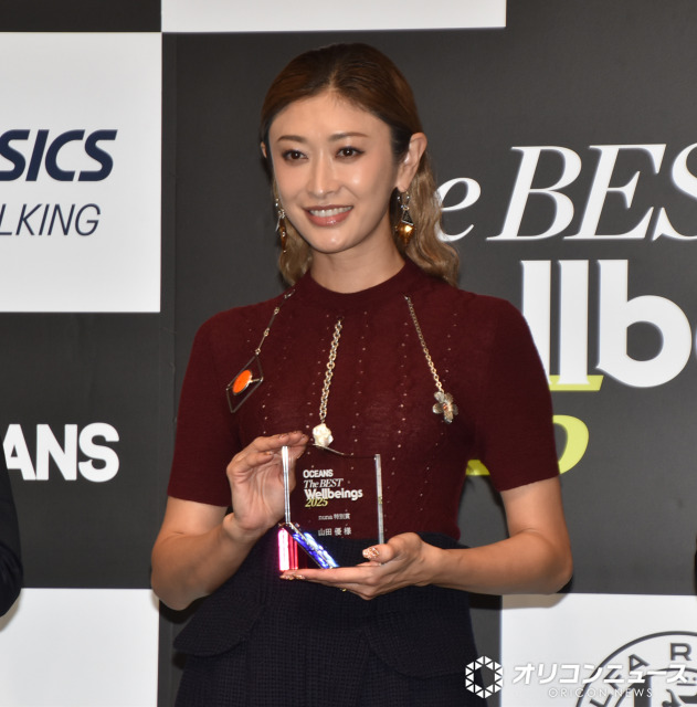 『OCEANS The BEST Wellbeings 2025』受賞者披露セレモニーに参加した山田優 （C）ORICON NewS inc.