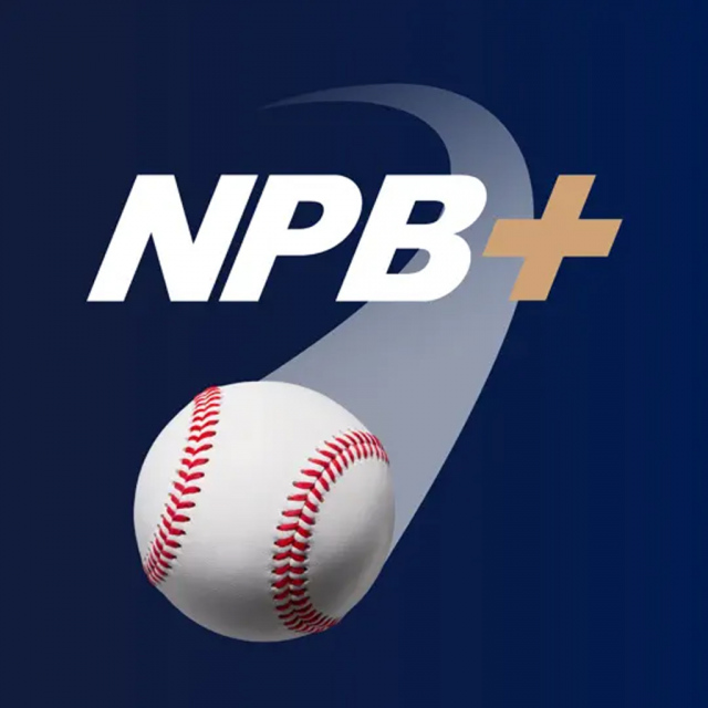 「App Store 無料 iPhone アプリチャート」1位の『NPB+』（2025年10月6日～12日）