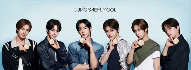 韓国コスメブランドのアンバサダーに起用されたTWS