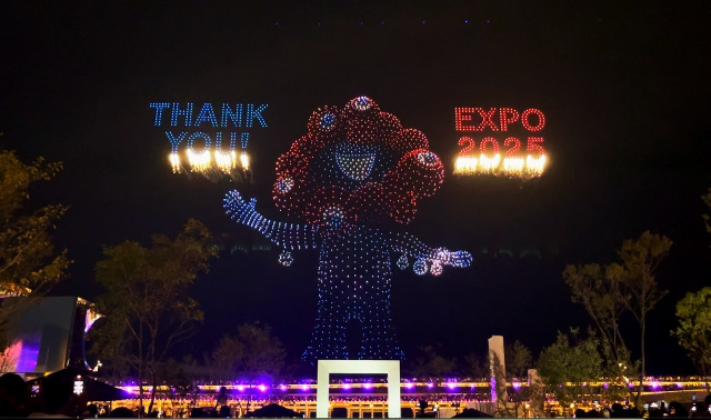 大阪・関西万博 最終日のドローンショーの様子