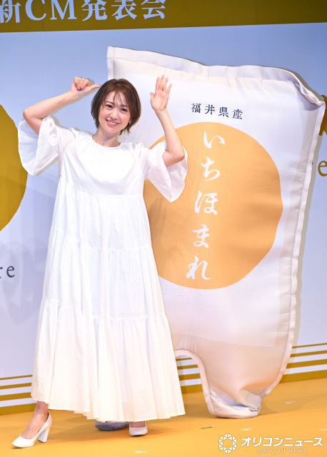 第2子出産後も変わらぬスタイルの大島優子 （C）ORICON NewS inc.