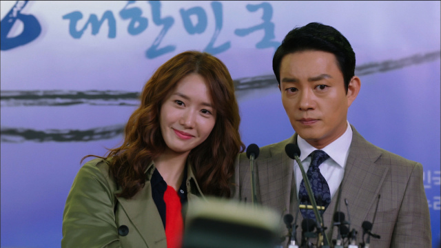 韓国ドラマ『総理と私』放送決定　Licensed by KBS Media Ltd. （C）KBS. All Rights Reserved.