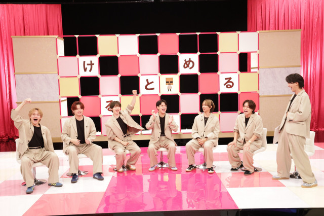 20日放送『けるとめる』に出演するTravis Japan（左から）松倉海斗、吉澤閑也、七五三掛龍也、宮近海斗、中村海人、松田元太、川島如恵留 （C）フジテレビ