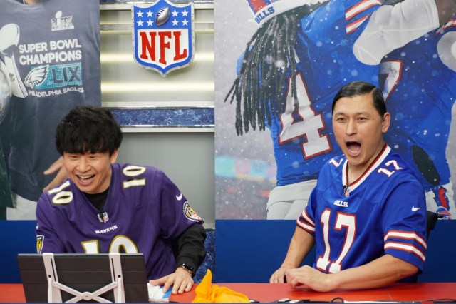 日本テレビ系『オードリーのNFL倶楽部』