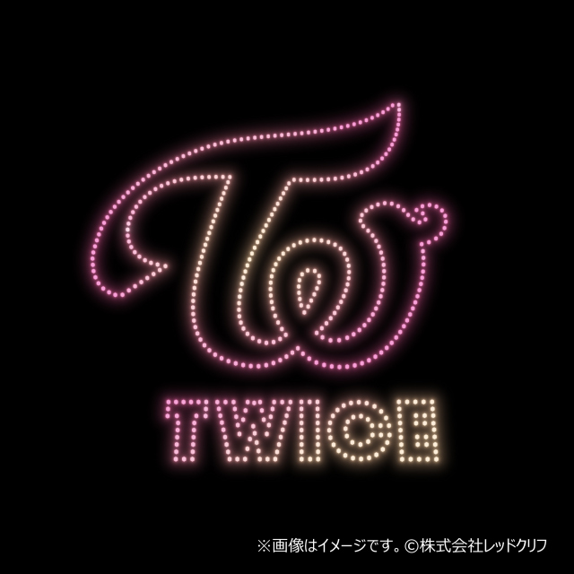 国内初のTWICE“ドローン＆花火ショー”開催決定