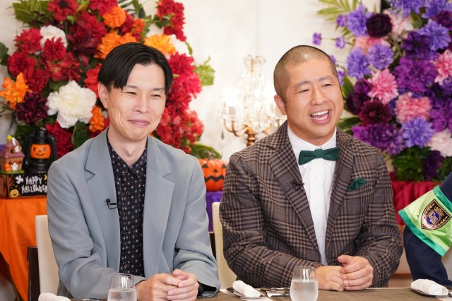 『ぐるぐるナインティナイン』（C）日本テレビ