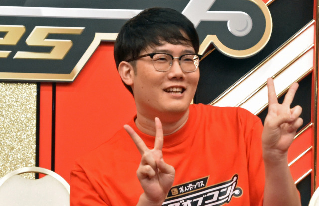 KOCファイナリスト・ファイヤーサンダー崎山が結婚発表