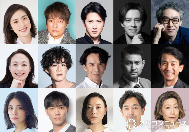 三谷幸喜の新作ミュージカル『新宿発８時１５分』15人の出演者
