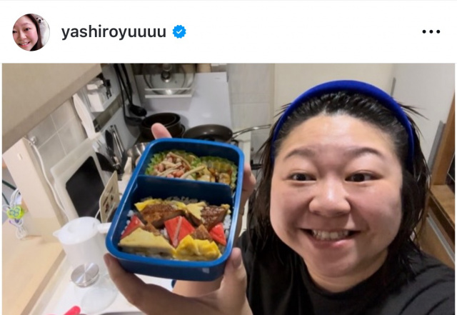 幼稚園生の息子のための手作り弁当を披露したやしろ優 　（写真はインスタグラム @yashiroyuuuu より）