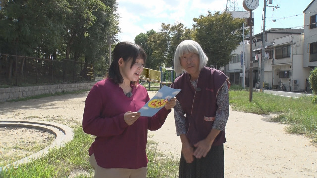 31日『大阪ほんわかテレビ』 より（C）ytv