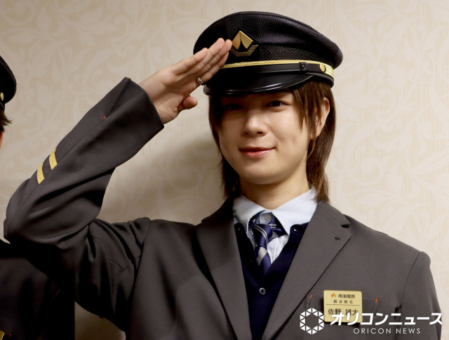 飛行機でレアな光景を見たというINI・佐野雄大 （C）ORICON NewS inc.