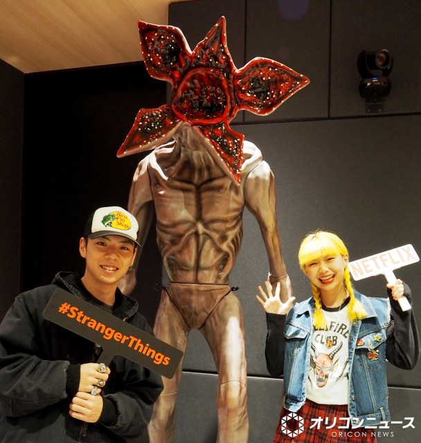 「STRANGER THINGS DAY」都内で開催、ファン約50人が世界的人気作の世界観を共有 （C）ORICON NewS inc.