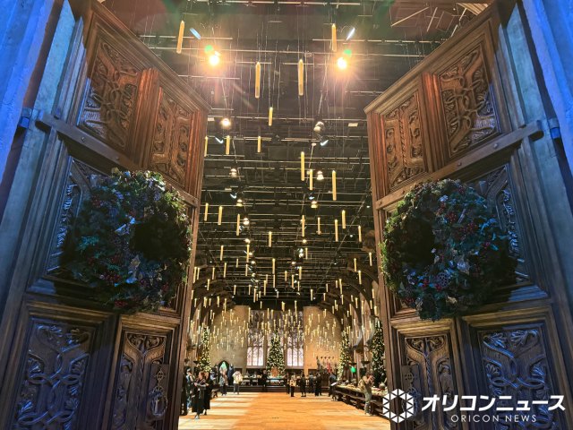 冬季限定企画「ホグワーツ・イン・ザ・スノー」の模様 （C）ORICON NewS inc.