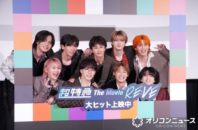 今後の夢は「東京ドーム」と話した超特急（後列左から）カイ、リョウガ、タクヤ、ユーキ、タカシ’（前列左から）シューヤ、マサヒロ、アロハ、ハル （C）ORICON NewS inc.