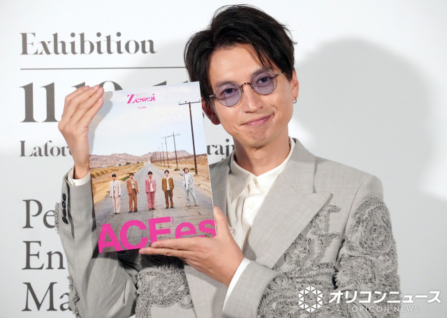 『Zessei』写真展記者会見に登壇した大倉忠義 （C）ORICON NewS inc.