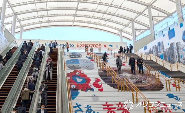 ミャクミャク（C）ORICON NewS inc.