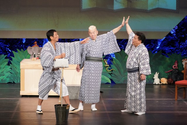 『「国（酷）ぁ宝（ほう）～ジェラシックパーク ワールドシリーズ第7戦～』より （C）吉本興業