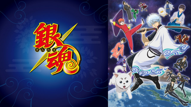 「いい頭皮の日」“坊主キャラが活躍するアニメ3選”ABEMAで配信