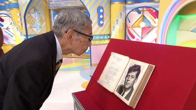 11日放送『開運！なんでも鑑定団』より（C）テレビ東京