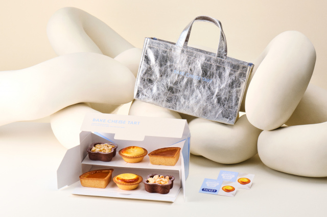 『HAPPY BOX 2026 オリジナルグッズセット』　3,500円（税込）