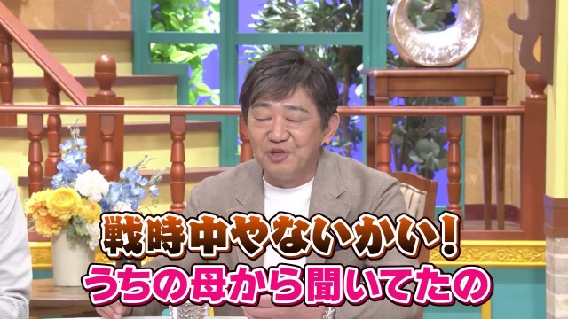 12日放送『水野真紀の魔法のレストラン』＝メッセンジャー・黒田有（C）MBS