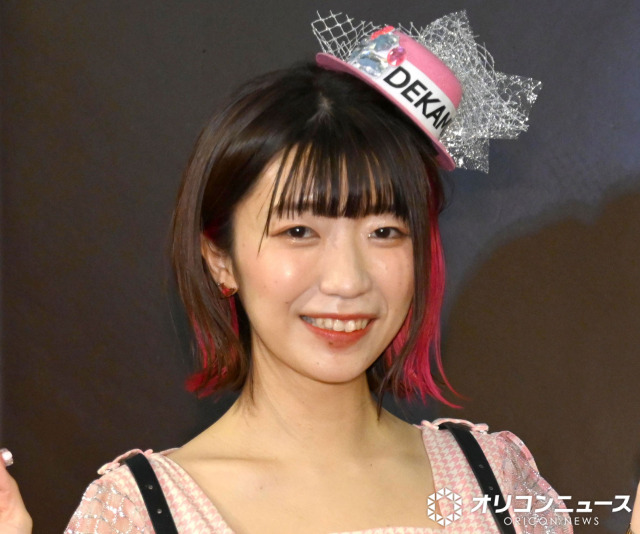 でか美ちゃん （C）ORICON NewS inc.