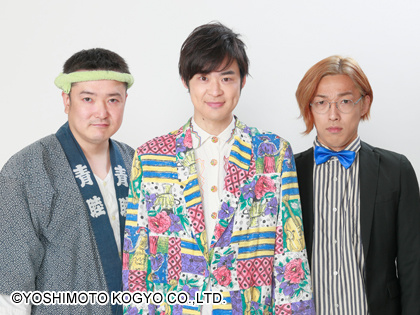 解散することを発表したかたつむりの（左から）中澤本鮪、林万介、ピーチ