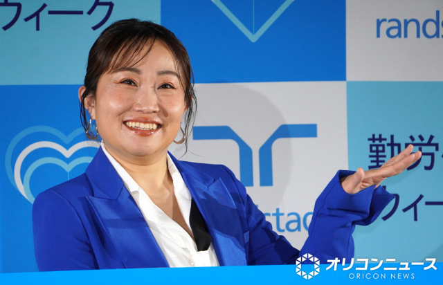 前田敦子に感謝を伝えたキンタロー。 （C）ORICON NewS inc.