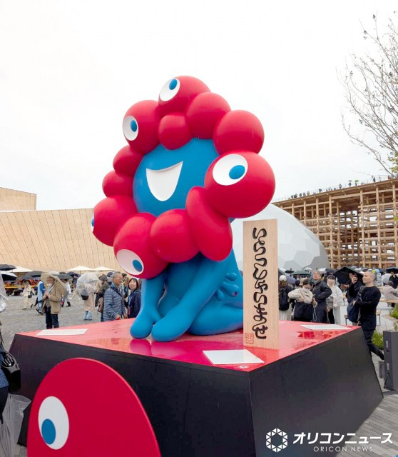 ミャクミャク（C）ORICON NewS inc.