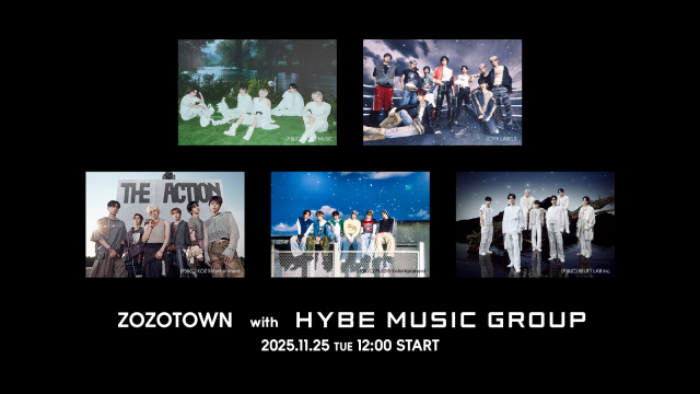特別企画「ZOZOTOWN with HYBE MUSIC GROUP」始動