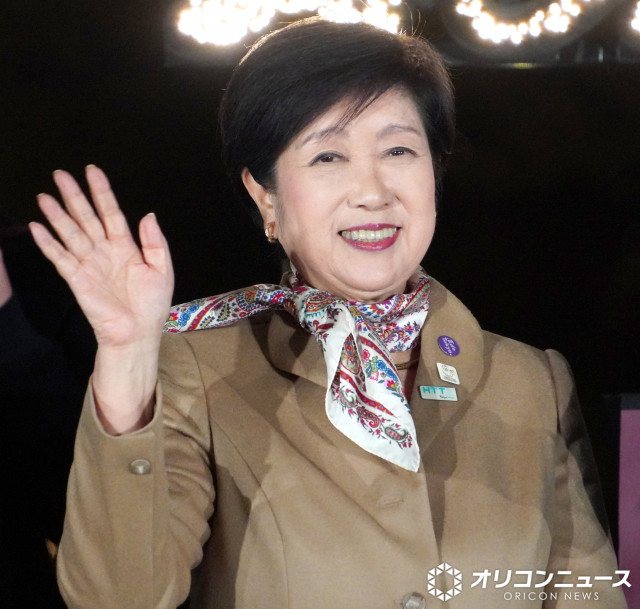 イルミ点灯式に登場した小池百合子都知事 （C）ORICON NewS inc.