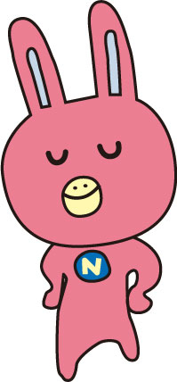 【ベストヒット歌謡祭】NOVAうさぎ登場でネット騒然