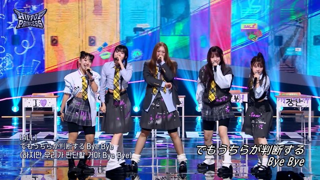 『Unpretty Rapstar : HIP POP Princess』第5話より（「dispapa」Aチーム）（C）Mnet