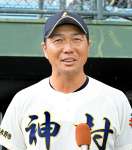 ３年連続で夏の甲子園出場を決めた神村学園高等部野球部監督の小田大介さん
