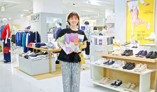 １０日オープンする「ハルメク　おみせ　山形屋店」＝９日、鹿児島市の山形屋