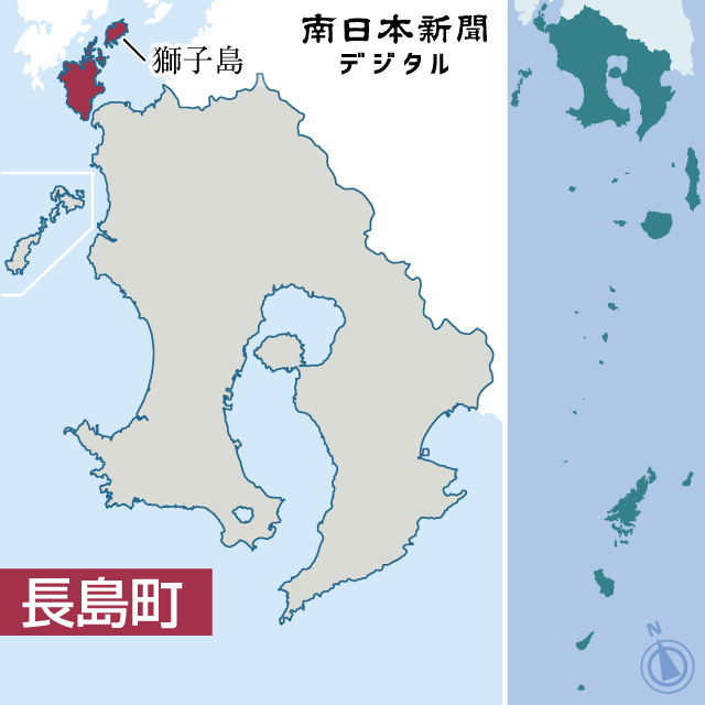 〈熊本との県境〉長島町の位置を地図で確認する