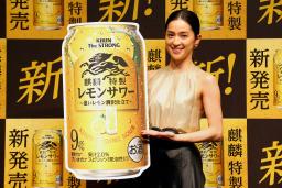 　新ＣＭ発表会に登場した中村アン＝東京都内