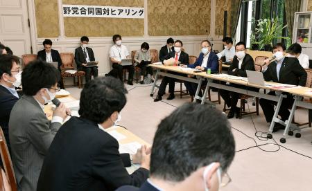 　国会内で開かれた持続化給付金に関する野党合同ヒアリング＝２日午前