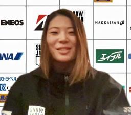 　冬季Ｘゲーム、スノーボードの女子ハーフパイプで初優勝した冨田せな＝アスペン（共同）