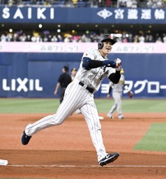 大谷翔平WBC2023ビジター 未開封 wbc 2023 プリントユニフォーム 大谷翔平 ホーム ビジター