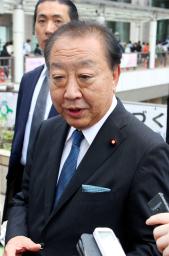 　自民党会合であいさつする森山幹事長＝１４日午前、鹿児島市