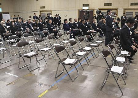 　「佐渡島の金山」追悼式で、参加を見送った韓国政府代表者らの席＝昨年１１月、新潟県佐渡市