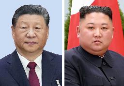 　中国の習近平国家主席、北朝鮮の金正恩朝鮮労働党総書記（朝鮮通信＝共同）