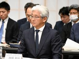 　秋田県庁で開かれた再エネ海域利用法に基づく法定協議会に出席した三菱商事の岡藤裕治常務執行役員＝４日午後